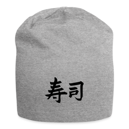 Sushi Beanie