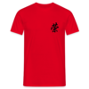 Men's T. (Honor)
